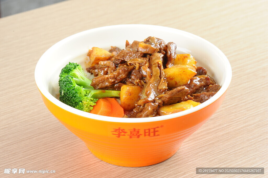 护心肉土豆饭