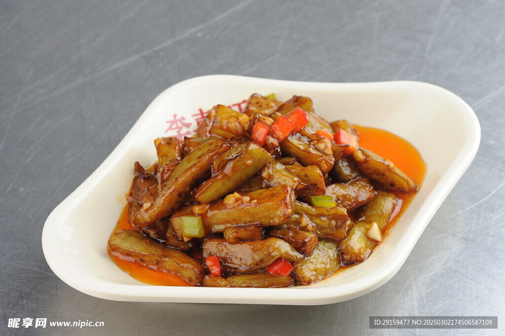 蒜香茄子