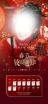 医美春节放假 