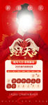医美春节放假