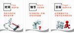 磨砂贴