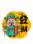 创意国潮喜庆财神贴