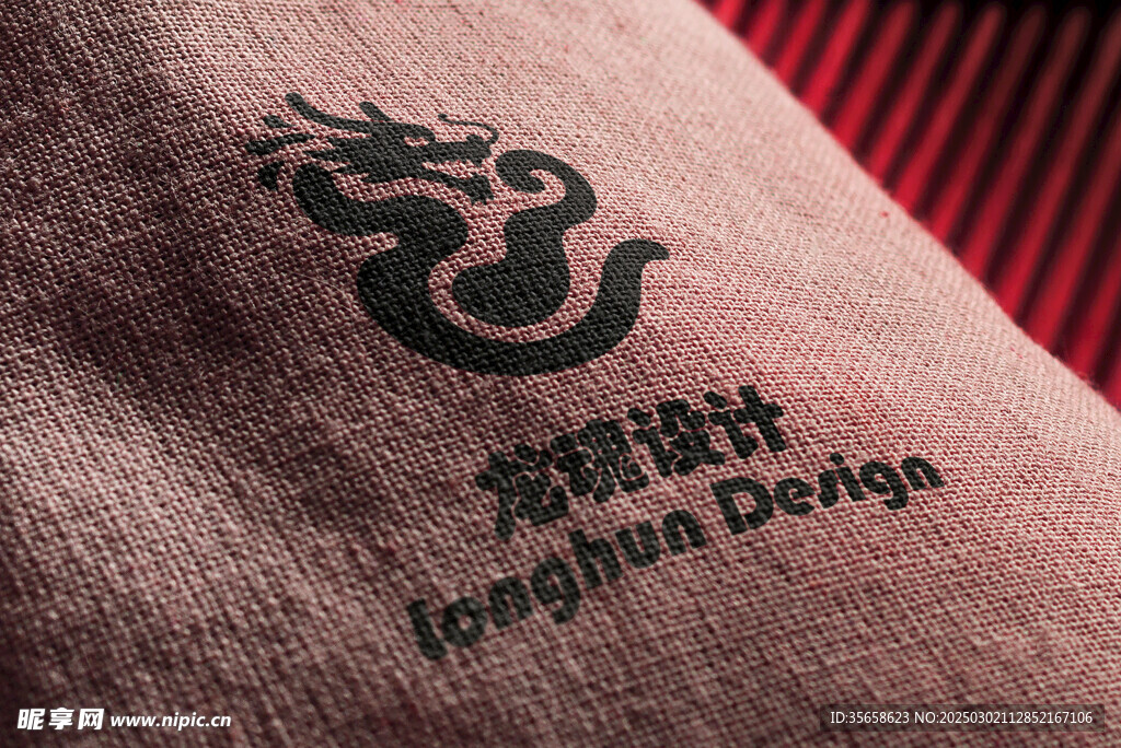 logo图案样机