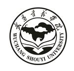 武昌首义学院