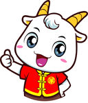 卡通羊
