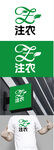 农业标识设计