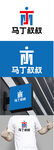 科技标识设计