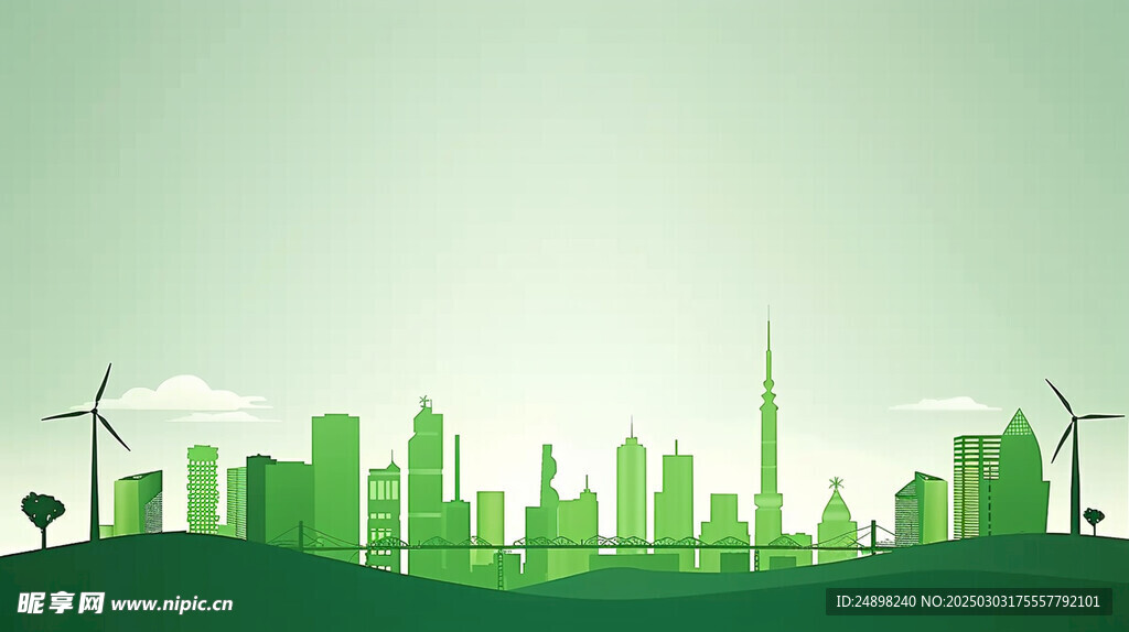 绿色背景 环保 城市
