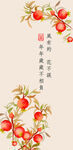 订婚