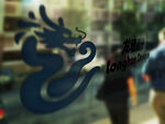 logo图案样机