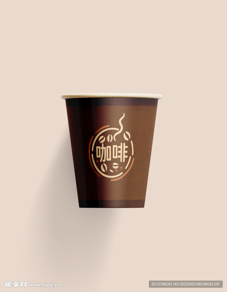 咖啡杯子