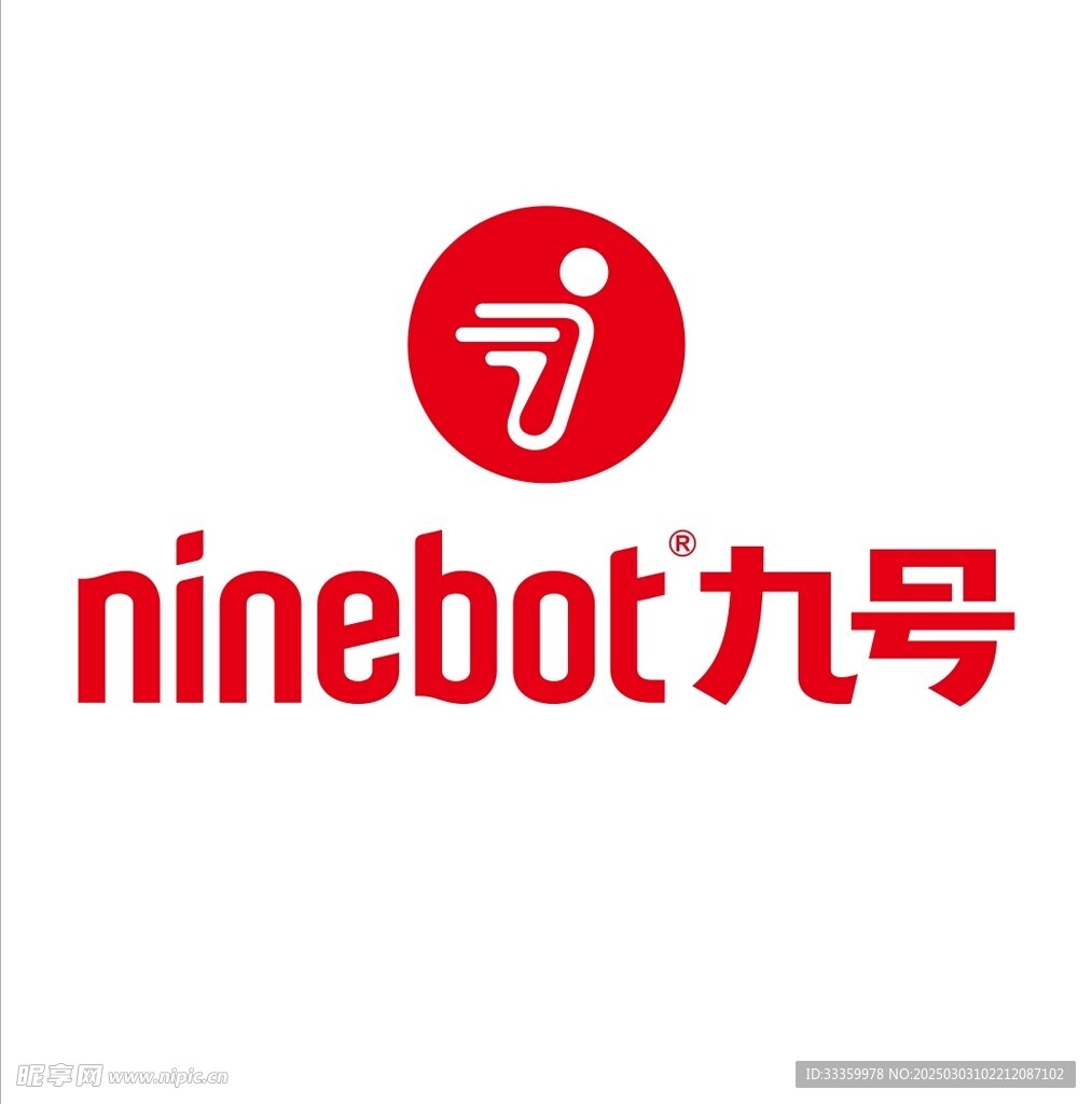 九号电动车 九号标志 