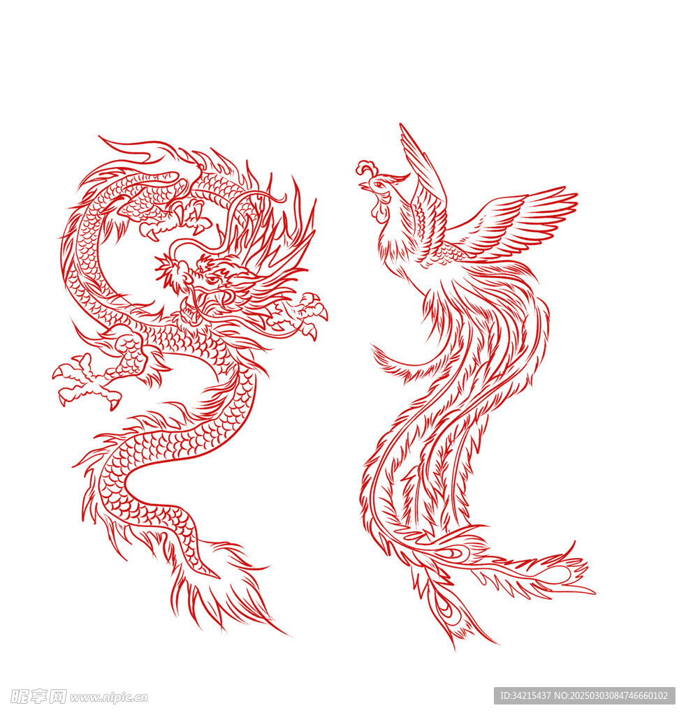 龙凤