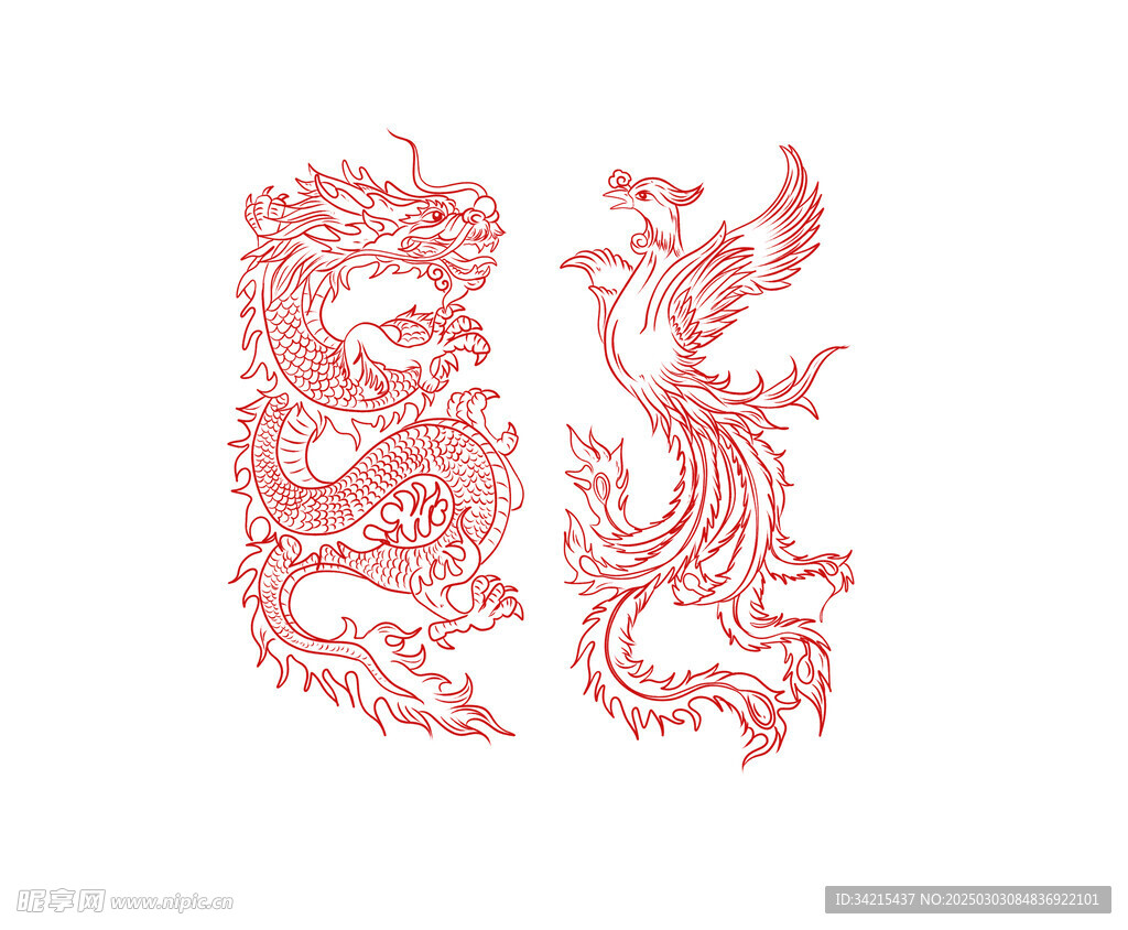 龙凤