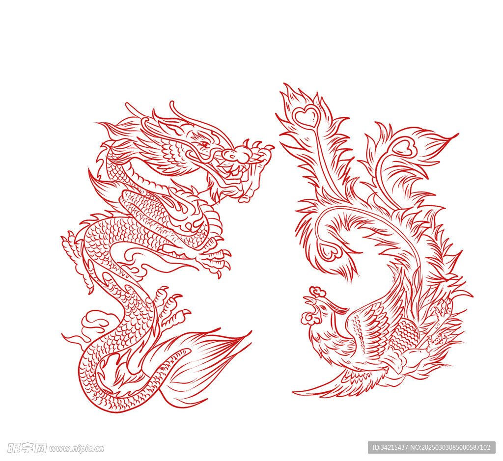 龙凤