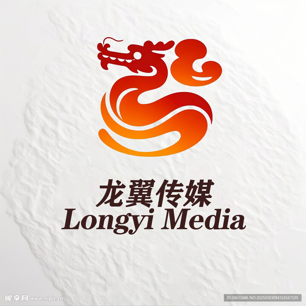 公司logo设计