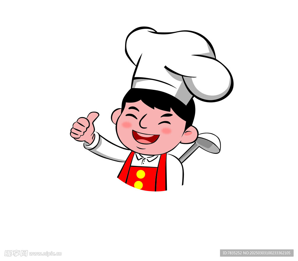 卡通厨师