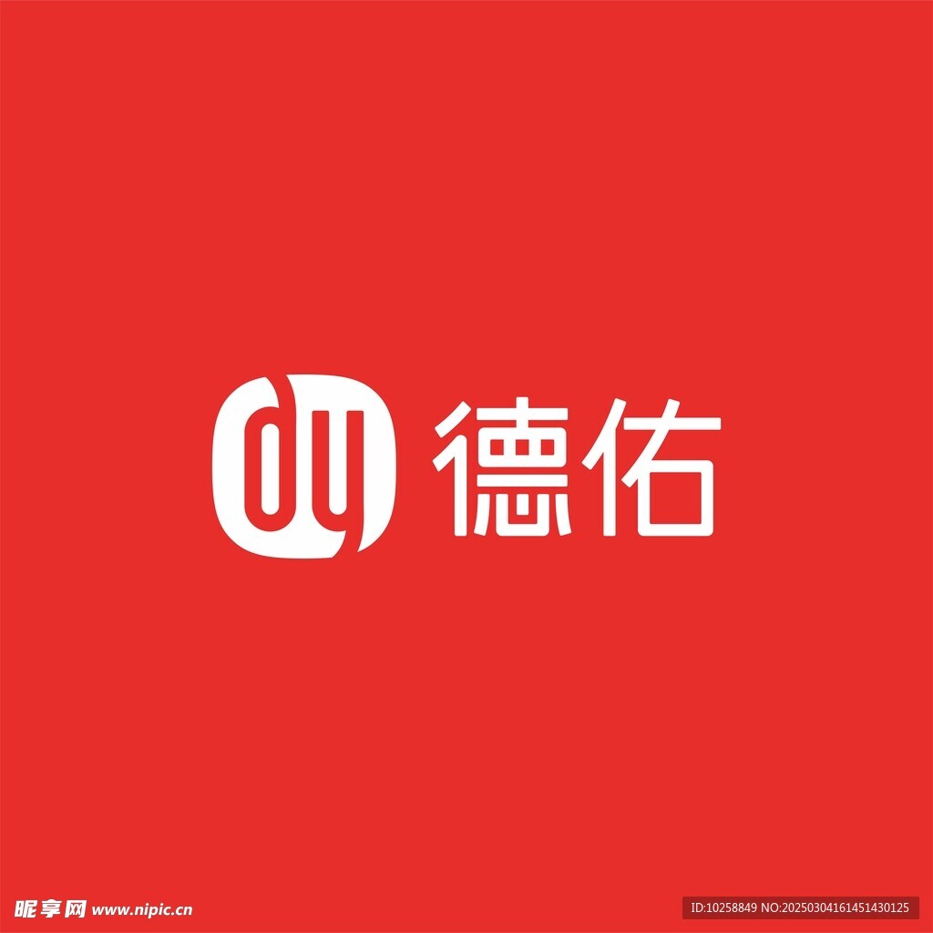 新版德佑logo