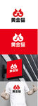 文艺标识设计