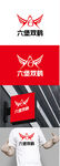农产品标识设计