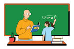 学习