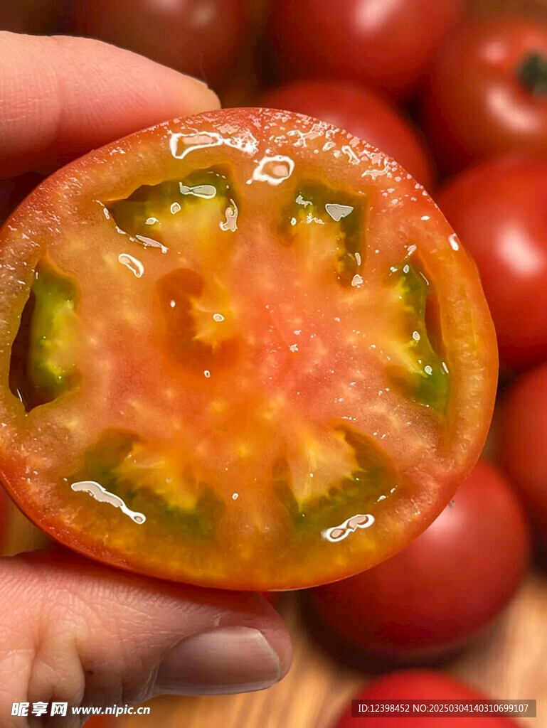 番茄