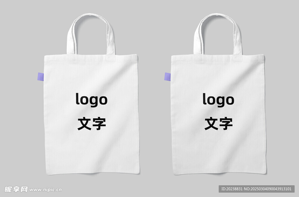 帆布 袋 样机 展示 vi 