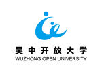 吴中开放大学 LOGO 校徽