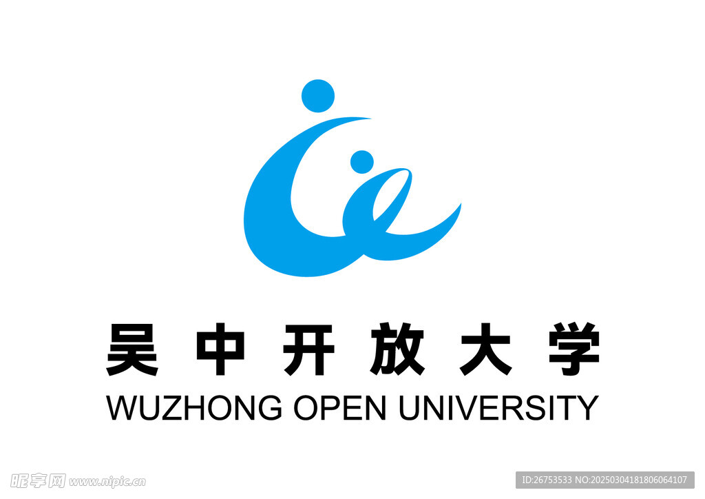 吴中开放大学 LOGO 校徽