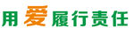 教师简介墙