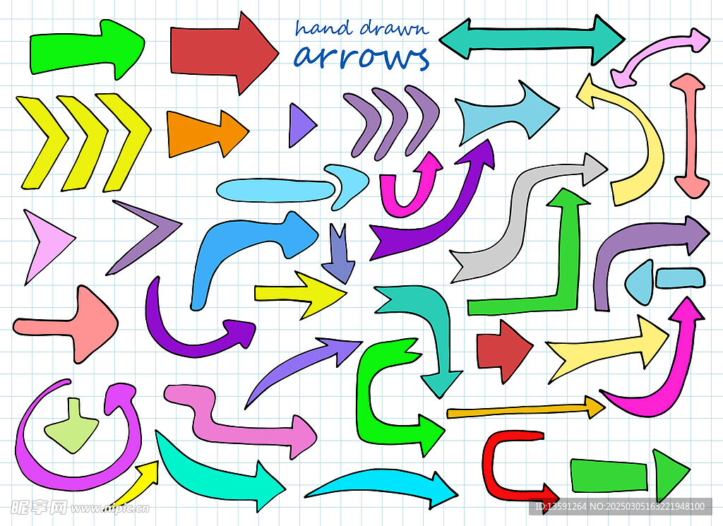 创意矢量手绘箭头图标素材