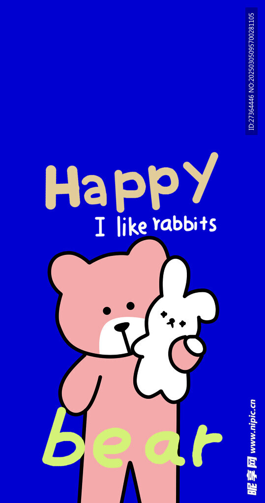 HAPPY熊