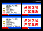 十不吊