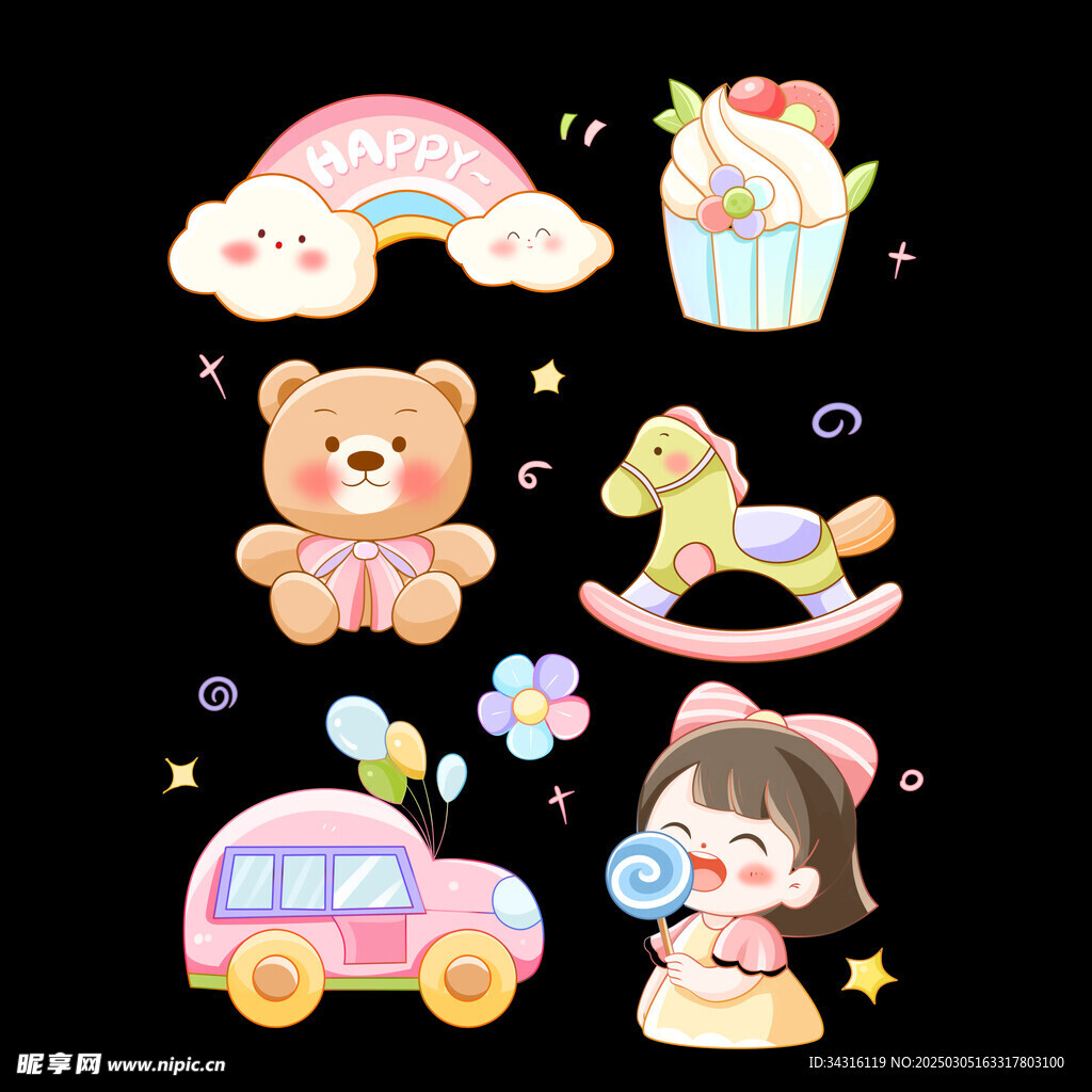 趣味卡通六一儿童节设计元素