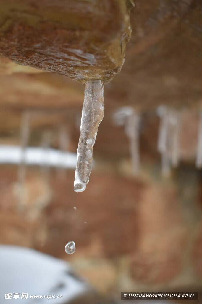 滴水冰柱