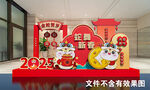 蛇舞新春美陈