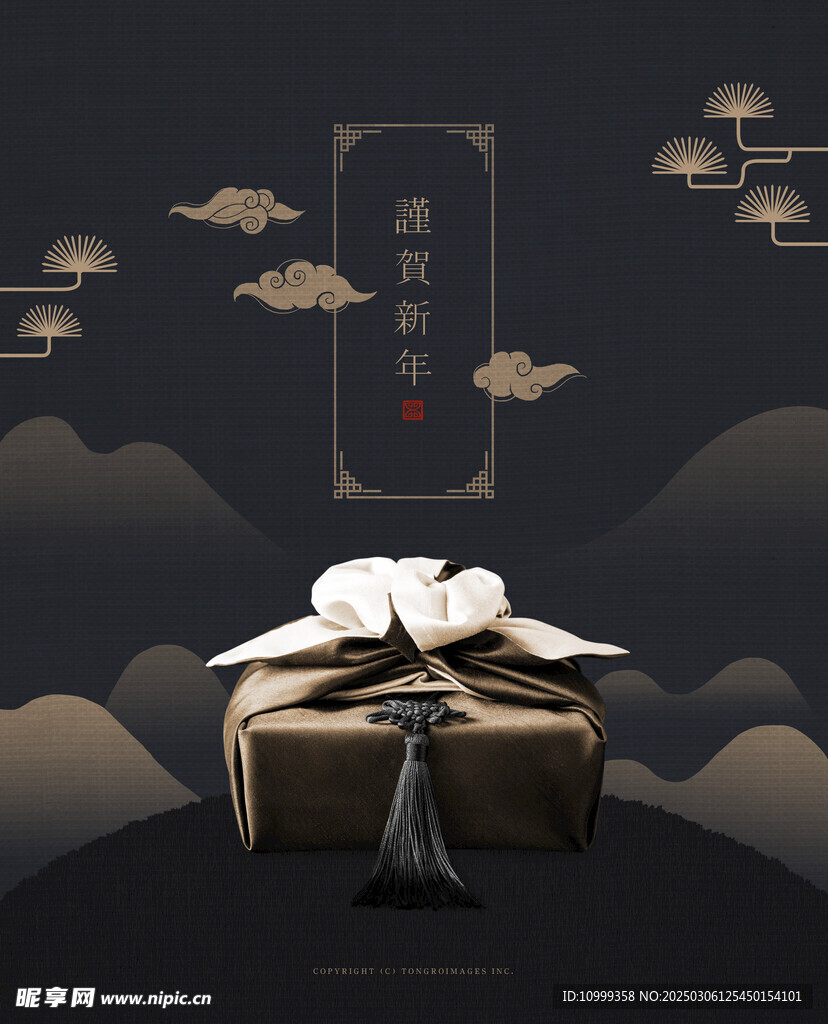 韩国节日海报