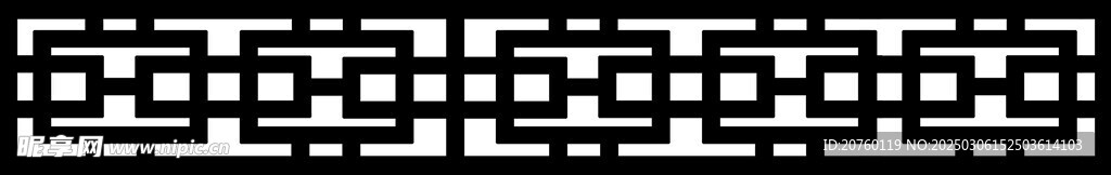 花纹