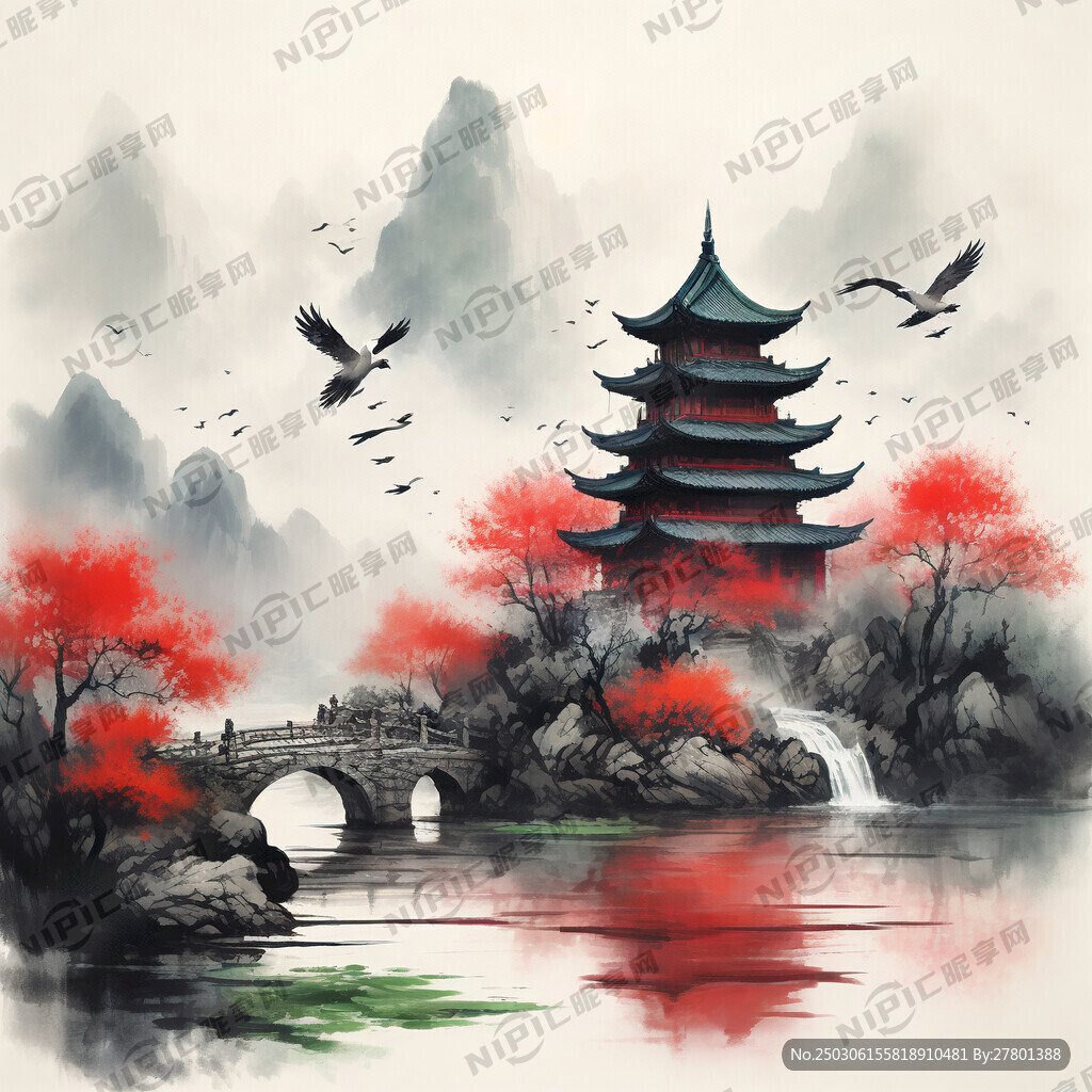 青绿山水 圆润山峦