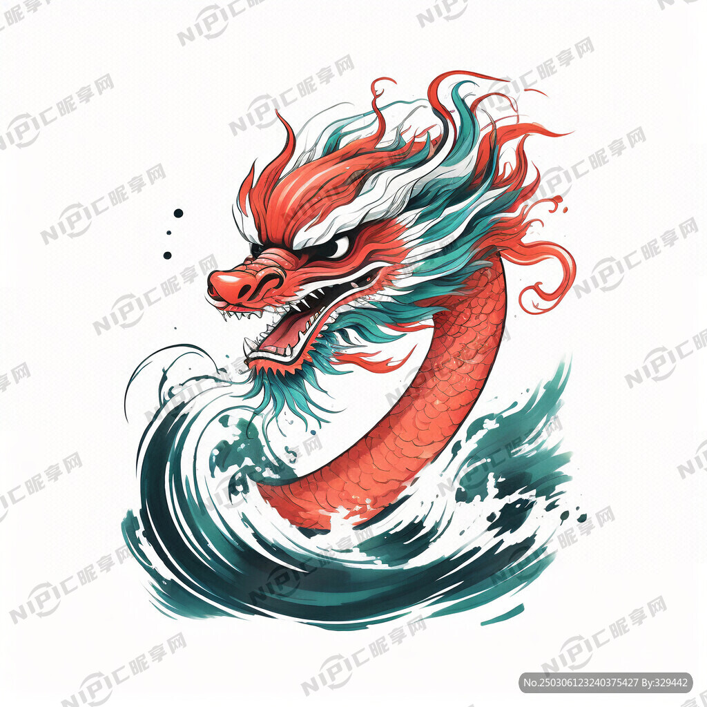 将领航两个字设计成龙舟形状的艺