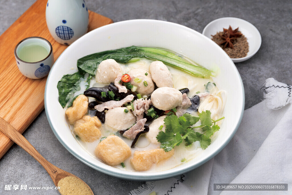 丸子粉