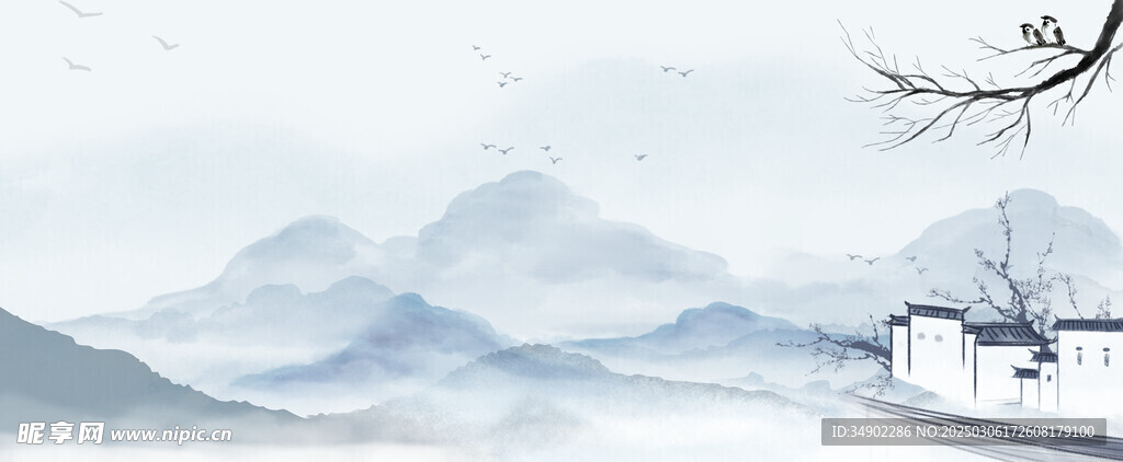 水墨山水背景