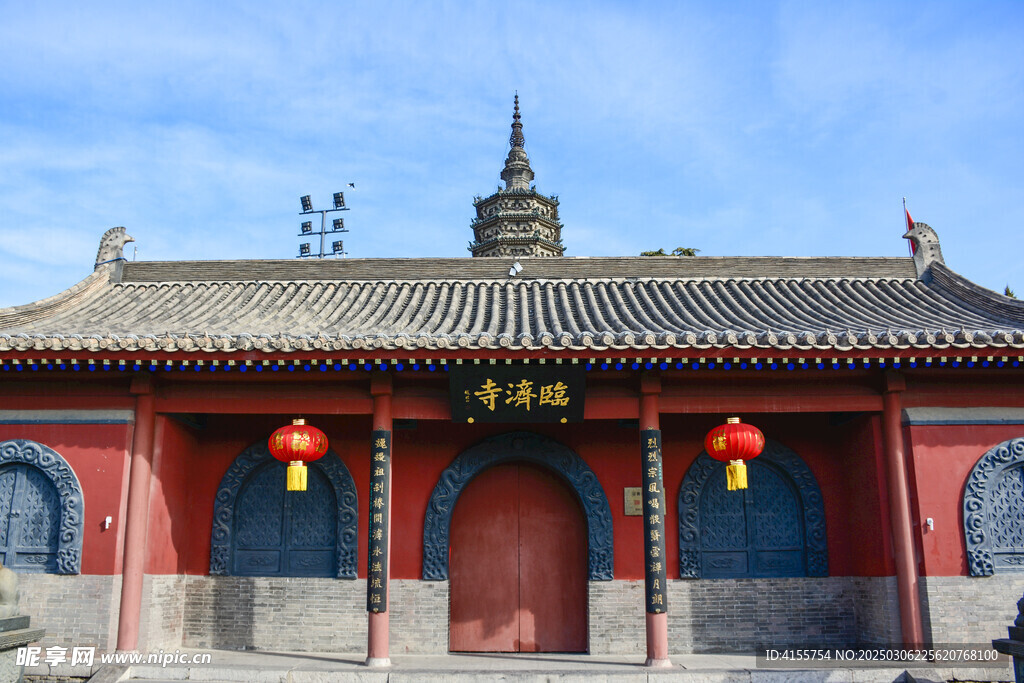 正定临济寺