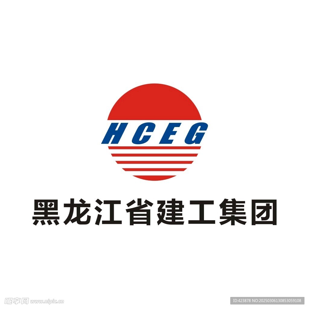 黑龙江省建工集团 自扣logo