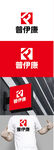 器材标识设计