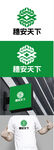 农业标识设计