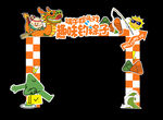 端午节打卡点