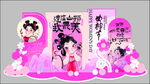 女神节美陈