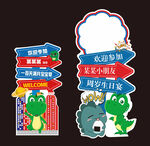 满月宴指引