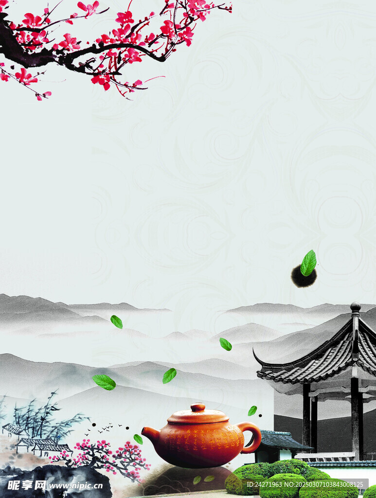 中国风茶海报